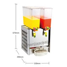 Двухцилиндровая машина для сока, контейнер для напитков 9л * 2, коммерческий диспенсер для сока, машина для охлаждения и смешивания напитков 220 В 280 Вт 1 шт. 2024 - купить недорого