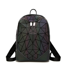shiny Large Geometric Luminous ladies Sequins Female Backpack Geometric Women School Backpack For Teenage mochila feminina 2020 2024 - buy cheap