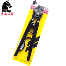 High quality KEIBA imported Bolt cutters Diagonal pliers Wire cutters Diagonal plier C-C08 C-C18 made in Japan 2024 - buy cheap