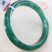 Zheru joyería pura Natural Jadeite pulsera Natural elegante verde oscuro 54-62mm pulsera de Jade femenina regalo enviar certificado 2024 - compra barato