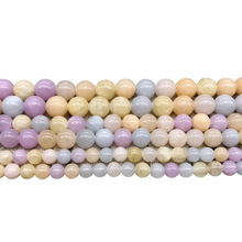 Colorfu Natural Stonel Chalcedony Beads Round Loose Beads For DIY Necklace Bracelet Jewelry Making 4mm 6mm 8mm 10mm 12mm 2024 - buy cheap