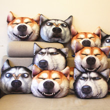 3D God annoying dog head pillow simulation funny pillow boys funny pillow car sofa cushion cushion 2024 - buy cheap