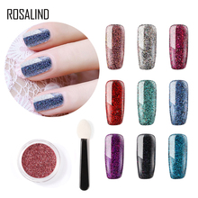 Rosalind Nail Glitter 1g Shinning Pigment Glitter Designed Nails Manicure Needed UV/LED Lamp Soak off Magic Mirror Nail Power 2024 - buy cheap