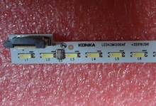 Для konka LED42M3820AF LED42M1200AF Article lamp 35018270 35018442 1 шт. = 72LED 523 мм 2024 - купить недорого