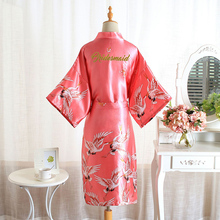 BZEL Bridesmaid Robes Wedding Gown Kimono Stylish Silk Satin Bathrobe Crane Pattern Sleepwear Bath Robe For Women Sexy Pajamas 2024 - buy cheap