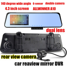 Автомобильный видеорегистратор-зеркало заднего вида, 4,3 дюйма, 2x140 градусов 2024 - купить недорого