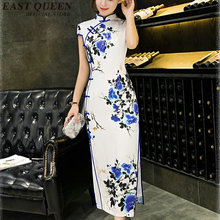 Cheongsam qipao vestido chinês oriente, china, roupas femininas tradicionais chinesas para mulheres qi pao, vestidos sensuais chineses kk312 2024 - compre barato