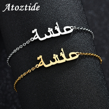 Pulseira personalizada com nome arábico atozmaré 2019, pulseira em aço inoxidável com corrente dourada personalizada, joia islâmica 2024 - compre barato