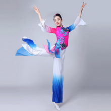 Chinese style Hanfu classical dance costumes women's elegant fan dance dance costumes rave festival clothing 2024 - buy cheap