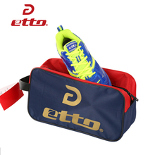 Etto многофункциональная 1 пара сумка для кроссовок унисекс тренировочная спортивная сумка для баскетбола обуви Airticles хранения мужчин женщин подростков HAB008 2024 - купить недорого