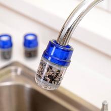 Hot Kitchen Activated Carbon Water Filter Faucet Tap Household Water Purifier Remove Rust Sediment Filtering Suspended 2024 - buy cheap