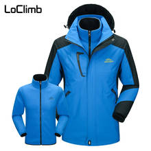 LoClimb 3 In 1 Brand Men's Windproof Waterproof Hiking Jackets Men Fleece Lining Coats Camping Trekking Ski Windbreaker,AM166 2024 - buy cheap