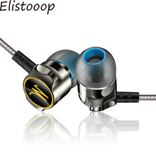 Elistooop-auriculares intrauditivos estéreo de Metal, de aleación, HiFi, para DJ 2024 - compra barato