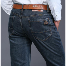 Pantalones vaqueros largos y rectos para hombre, Jeans de moda, talla grande 42 44, para las estaciones 2024 - compra barato