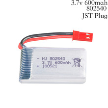 3.7V 600mAH Lipo Battery For 509W DFDF161 Remote control helicopter 3.7 V 600 mAH 3.7 Lipo battery JST plug 802540 30C 3.7v lipo 2024 - buy cheap