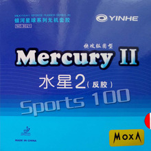 Yinhe Mercury II Mercury2 Mercury 2 Mercury-2 Pimples In Table Tennis  PingPong Rubber rubber with Sponge 2024 - buy cheap