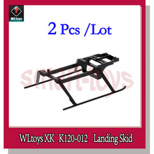 2Pcs K120 Landing Skid / Landing Gear K120-012 for Wltoys XK K120 RC Helicopter Spare Parts 2024 - buy cheap