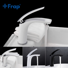 Frap-grifo de latón negro para lavabo de baño, grifería de un solo Mango, mezclador de agua fría y caliente, 4 colores, Blanco sólido 2024 - compra barato