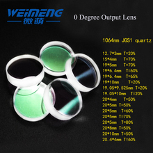 Weimeng laser output mirror 0 degree reflect lens 1064NM JGS1 quartz  for cuting welding engraving beauty machine 2024 - compre barato