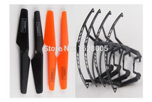 8pcs/lot Original Udi u818s Main blades + Blade guard For RC Quadcopter Helicopter Drone Spare Parts 2024 - buy cheap