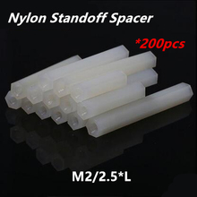 200 Uds M2/2,5 * Lmm hexagonal separador de nailon columna plana cabeza doble paso Nylon plástico espaciado tornillos Phillips tornillo 2024 - compra barato