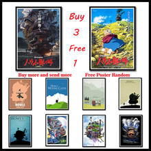 Classic Comic Howl's Moving Castle Moving Castle Coated Paper poster  Cartoon Comic Poster Bars Cafe Decor Sticker Frameless 2024 - buy cheap