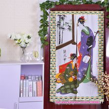 Japanese Style Classical Women Curtain Decoration Knitting Taiwan Feng Shui Good Fortune 2024 - buy cheap
