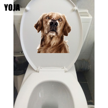 YOJA 21.3*23.2CM Strange-Looking Dogs Animal Wall Sticker Toilet Decals Home Decoration T1-0330 2024 - buy cheap