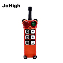 JoHigh F21-E1 Industrial Talha 6 Botões do Controle Remoto 315mhz transmissor 2024 - compre barato