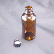 2pcs 50ml Sample Bottle Brown Glass Screw Top 2024 - buy cheap