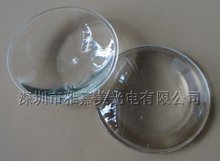 Power LED lens Diameter 63MM optical glass lens, plano convex lens 2024 - buy cheap