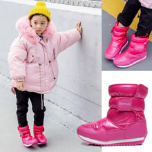 Koovan Children Warm Snow Boots 2018 Warm Boys And Girls Winter Shoes Skating Boots Outside -25 Waterproof Soft Bottom Thick 2024 - buy cheap