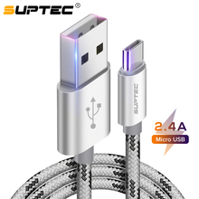 USB-кабель SUPTEC Type-C для Xiaomi Redmi Note 7, Mi 9, провод для быстрой зарядки, зарядный кабель Type-C для Samsung S10, S9, Huawei P30 2024 - купить недорого