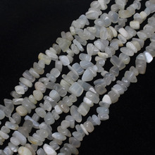 Mini. order is $7! 4-11mm Natural Moonstone Glowing White Scrawled stone Freeform Beads Stand 34" 2024 - buy cheap