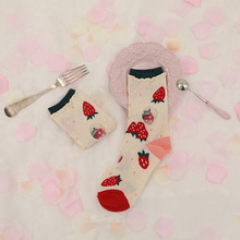 Harajuku Strawberry Orange Jacquard Ladies Socks Autumn Women Cotton Socks Preppy Style Femme Sweet Cute Socks 2024 - buy cheap