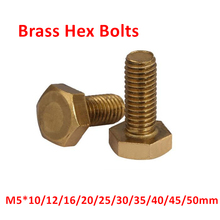 DIN933 M5 Brass Hex Bolts M5*10/12/16/20/25/30/35/40/50mm brass hexagon Screws Hex Bolts 2024 - buy cheap