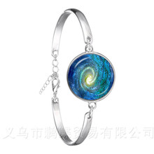 Galaxy nebula cabochão de vidro de 18mm, acessórios de moda para pulseira berloque de prata para bom amigo, joias de pulseira 2024 - compre barato