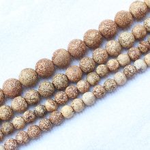 Wood Texture agates 8-14mm Round Loose Beads 15" For DIY Jewelry Making ,We provide mixed wholesale for all items ! 2024 - buy cheap