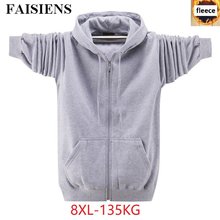 FAISIENS Autumn Men Casual Hoodies Sweatshirts Plus Size Zipper Pocket 7XL 8XL 135KG Loose Hooded Sweatshirts Pullover Coat 2024 - buy cheap