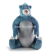 New Jungle Bear Plush 35CM Kids Stuffed Animals Toys Children Christmas Gifts 2024 - buy cheap