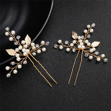  Rose Gold Leaf Pearls Hair Pins Clips Bridal Jewelry Hand wired Women Hairpin Wedding Hair Piece Accessories 2024 - buy cheap
