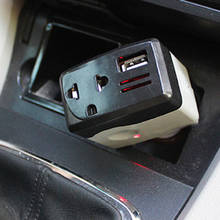 Портативный автомобильный преобразователь напряжения из АБС-пластика, 12/24 В постоянного тока в 220 В переменного тока, преобразователь, адаптер питания, USB-разъем, зарядное устройство, универсальное зарядное устройство 2024 - купить недорого
