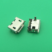 100 шт. Новинка для ASUS Memo Pad 7 ME172 ME172V Micro USB зарядное гнездо постоянного тока Разъем порта 2024 - купить недорого