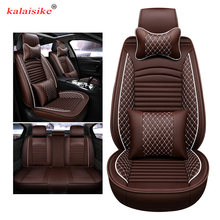 kalaisike leather universal auto seat covers for DS all models DS DS3 DS4S DS5 DS4 DS6 car styling car accessories auto cushion 2024 - buy cheap