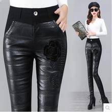 S-2XL New women's fashion Tight PU splice leather pants trousers Plus size slim High plus velvet waist warm Little feet pants 2024 - buy cheap