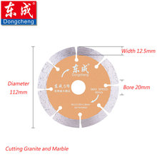 1. 2. 3 Pieces 4" 112mm Diamond Blades Cutting Granite and Marble 112*20*1.8mm Diamond Disc For Electric Saw Bore 20mm 2024 - buy cheap