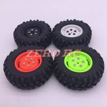 4PCS RC Rock Crawler 96MM SOFT Tires & 1.9" Plastic Hard Wheel For Tamiya CC01 AXIAL SCX10 RC4WD D90 D110 2024 - buy cheap