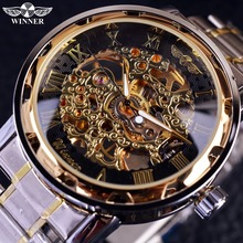 Reloj dorado transparente para hombre, cronógrafo de lujo, informal, reloj mecánico con mecanismo a la vista 2024 - compra barato