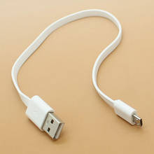 Зарядный кабель Marsnaska, 20 см, белый, USB 2,0, штекер A-Mini, 5 Pin, B, кабель для зарядки и синхронизации данных, адаптер для MP3, mp4-плеера 2024 - купить недорого