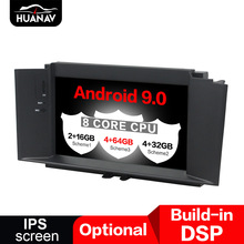 DSP Android 9,0 автомобильный DVD плеер GPS навигация для Citroen C4 DS4 C4L 2011-2015 мультимедиа Авто аудио радио плеер рекордер navi 2024 - купить недорого